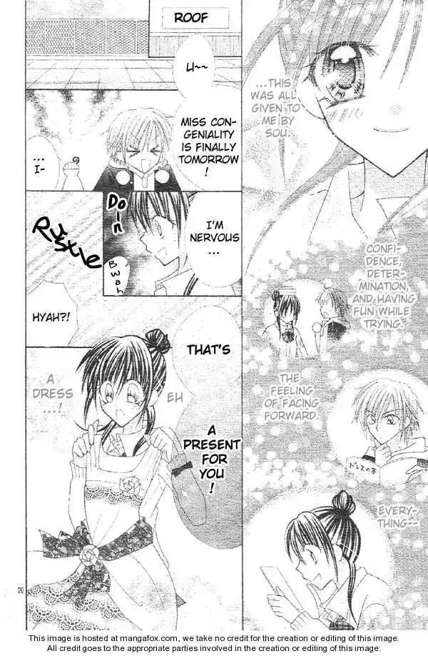 Girls Be Lovely!! Chapter 1 21